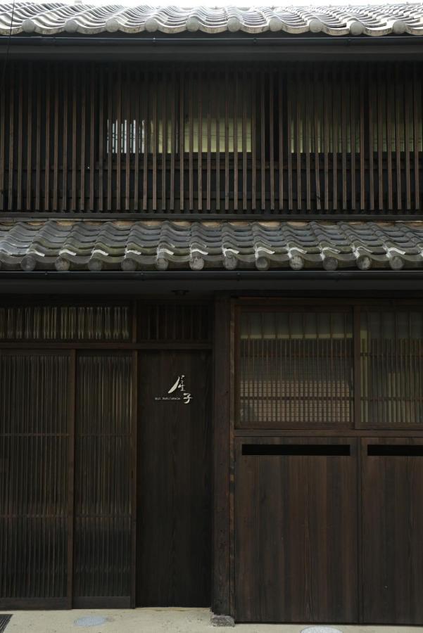 屋子 Wuz Marutamachi Villa เกียวโต ภายนอก รูปภาพ